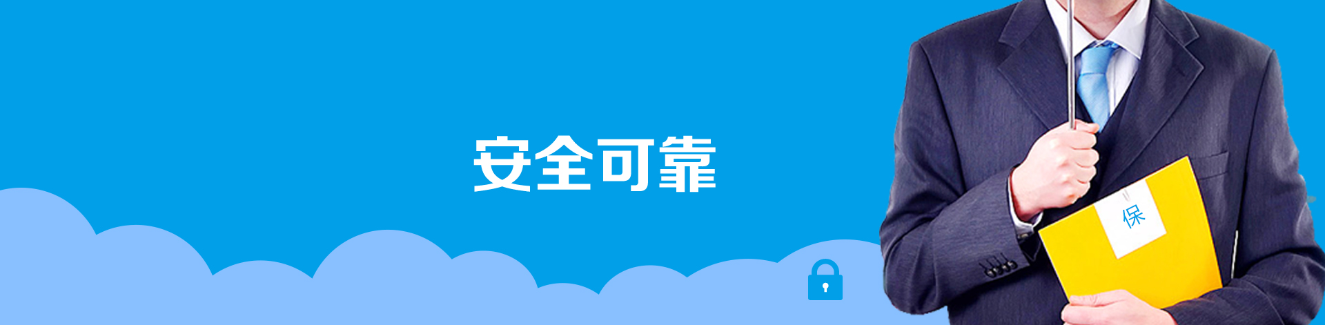 產(chǎn)業(yè)基金
